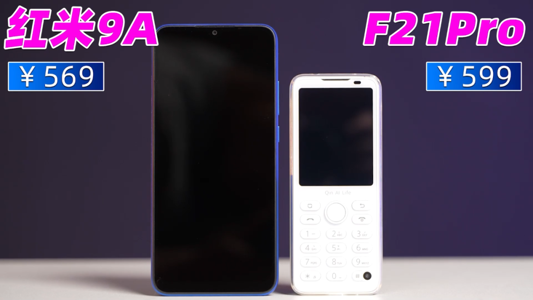 v2_6dd6be4c11104ee194565d26cc21461b@000000_oswg271620oswg1080oswg608_img_000