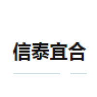 信泰宜合 | 项目信息-36氪