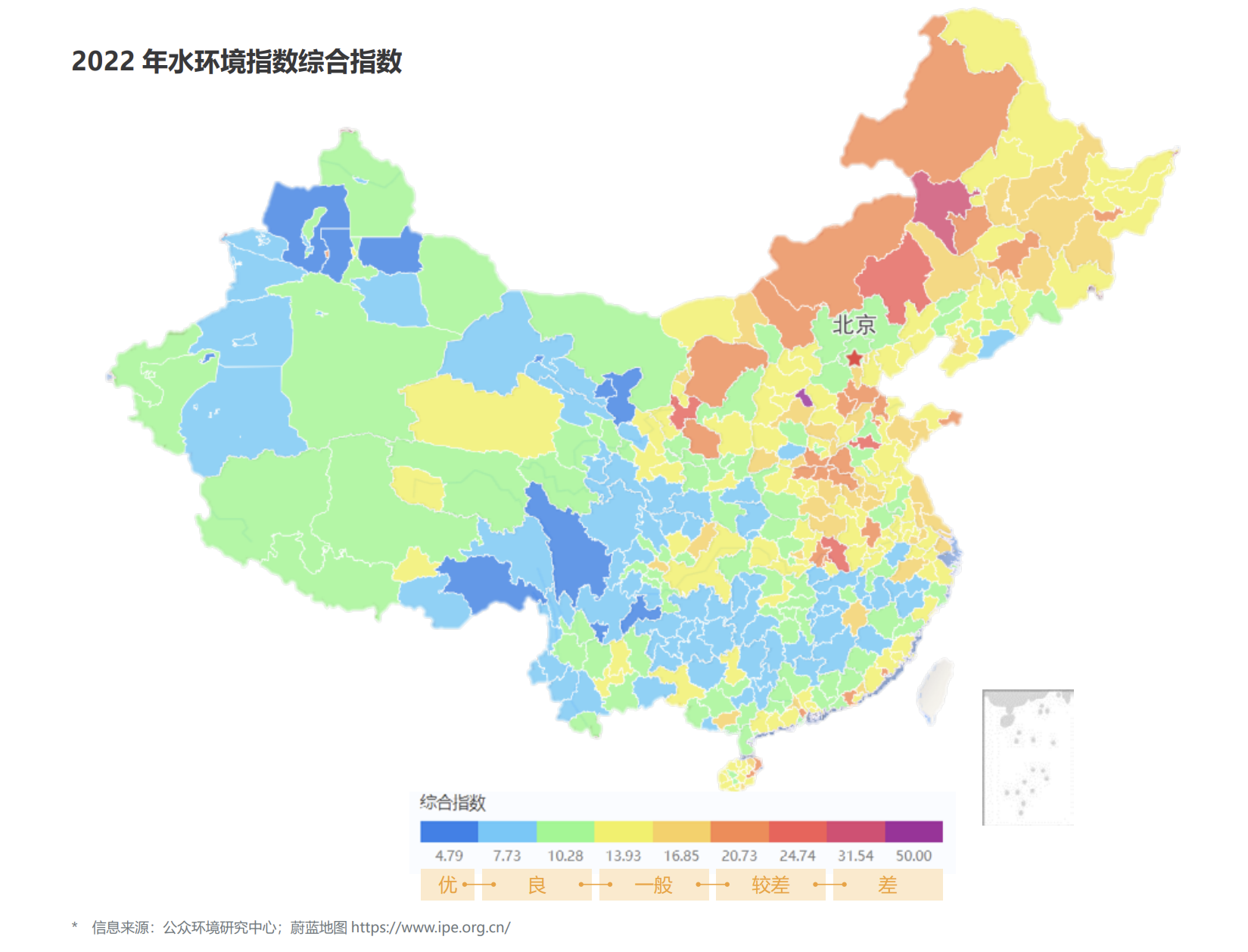 从一份权威白皮书，看净水行业由产品向“生活方式”升维