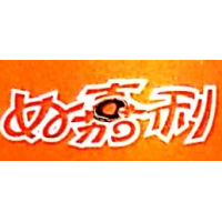 company-logo