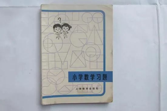 高中資料輔導書推薦_高中教輔資料排名_高中教輔資料排行榜