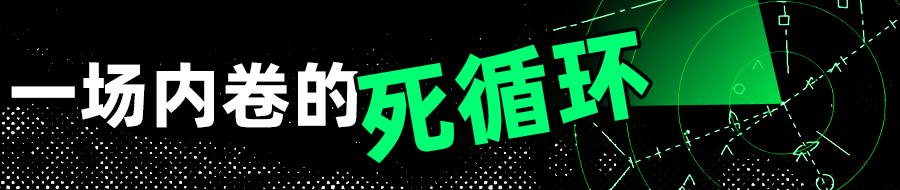 神州网约车招聘司机_首汽约车司机们听好了_网约车司机内卷加剧