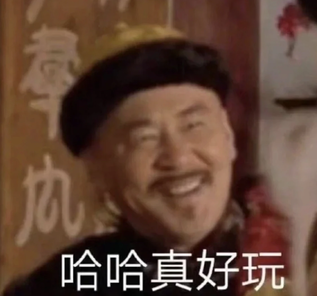 LV老板带子女闪现北京SKP，成了中产想偶遇的“锦鲤”？（组图） - 17