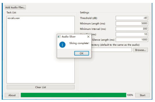 论 ai孙燕姿 的诞生 生成式人工智能中的知识产权