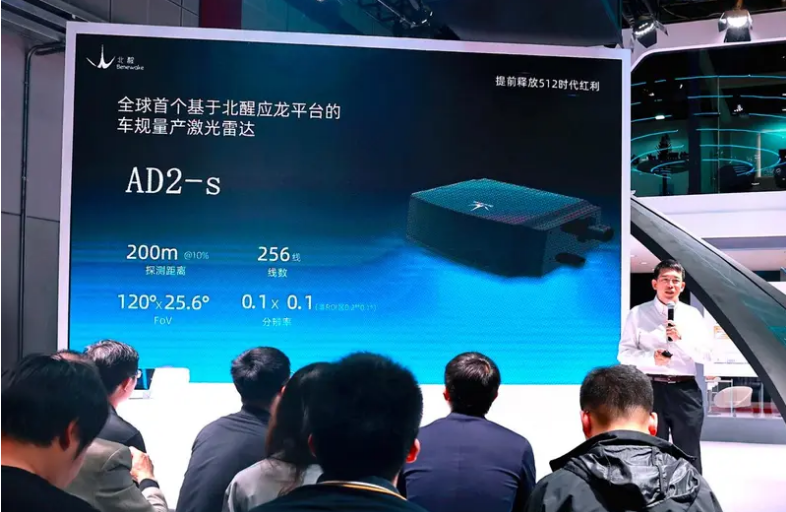 2023上半年车企的追求：安全、续航、低成本-36氪