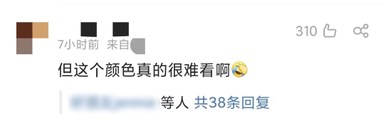 苹果新出的配色_iphone15及plus新增青绿色_iphone配色哪个好看