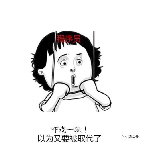 0代码训练GPT-5？MIT微软证实GPT-4涌现自我纠错能力，智能体循环根据反馈让代码迭代插图36