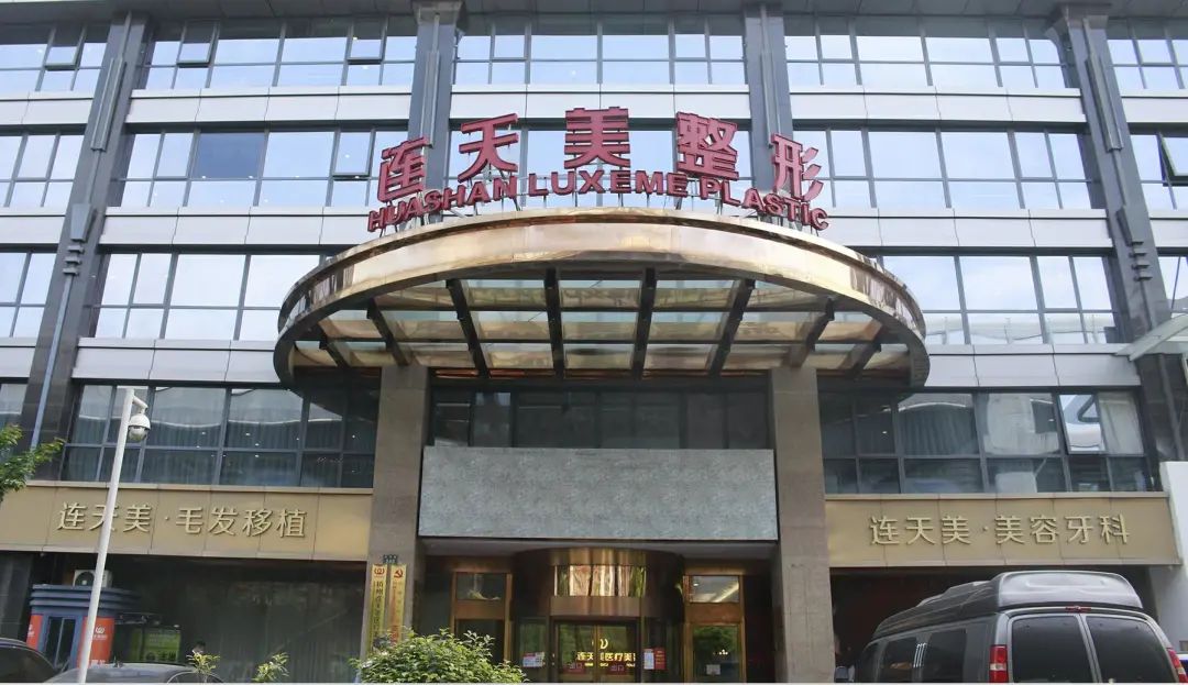 公告显示,2021年,奥园美谷以6.