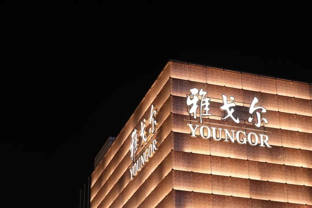 企业求生的尽头，是“卖房”？-36氪
