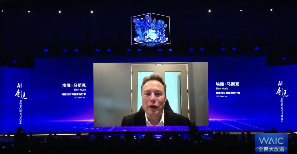 跑男们带的智能眼镜_马斯克：未来机器人数量将超人类_小公司看老板大公司看