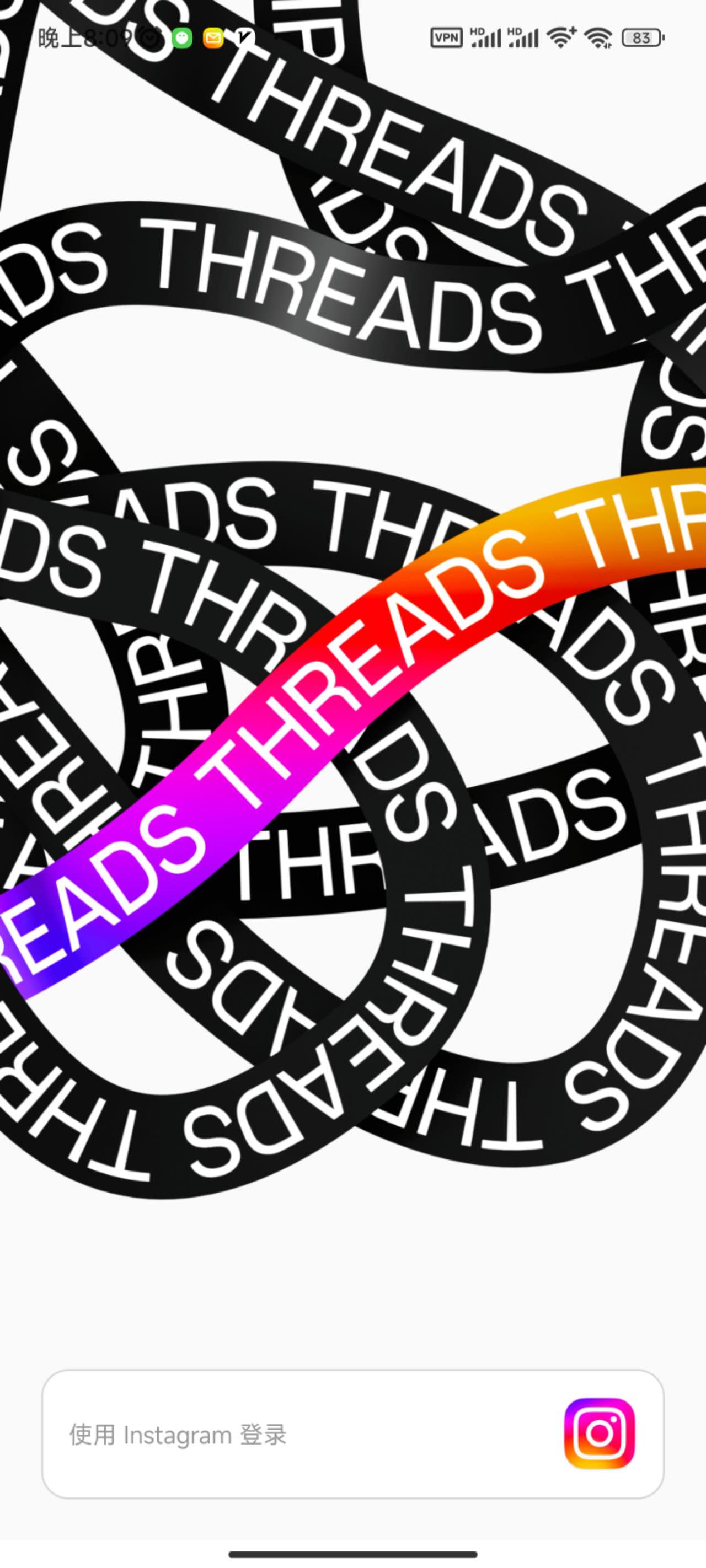 推特遭Threads突袭，马斯克自己挖的坑还得自己填-36氪