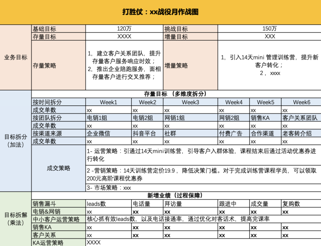 v2_9511ffd4700947f5b69f2a6700b86122@000000_oswg391222oswg1080oswg827_img_000