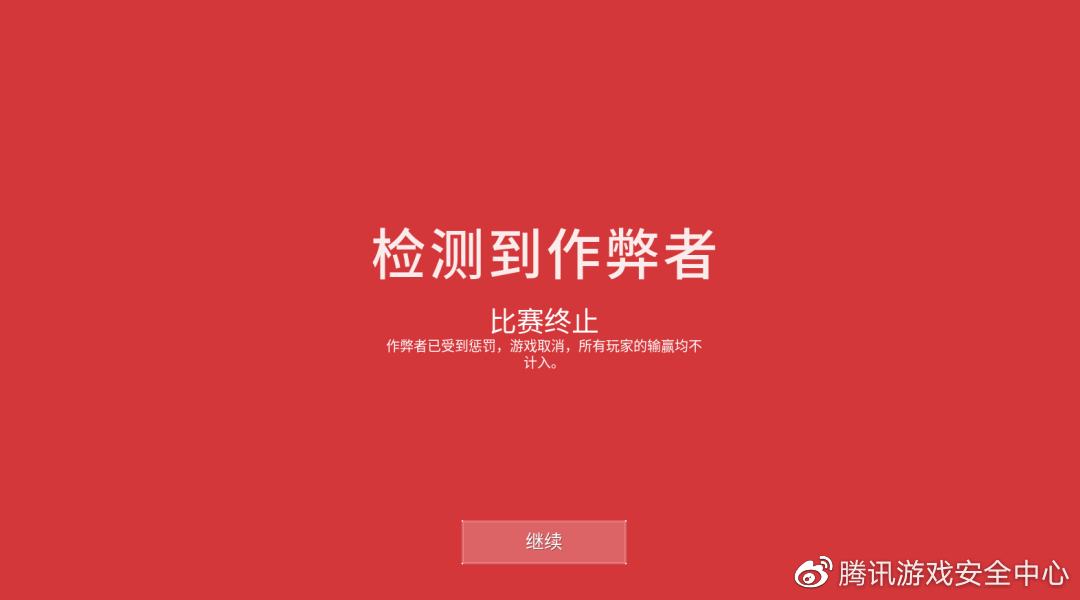 无畏契约账号_无畏契约充值_无畏契约账号购买