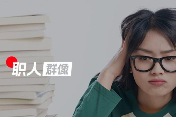 大学生“主动延毕”后续：逃避，自救，走出困境-36氪
