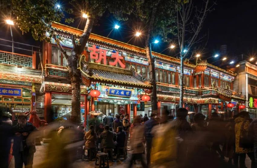 包含首都兒科研究所黃牛票販子聯(lián)系方式_辦法多,價(jià)格不貴的詞條