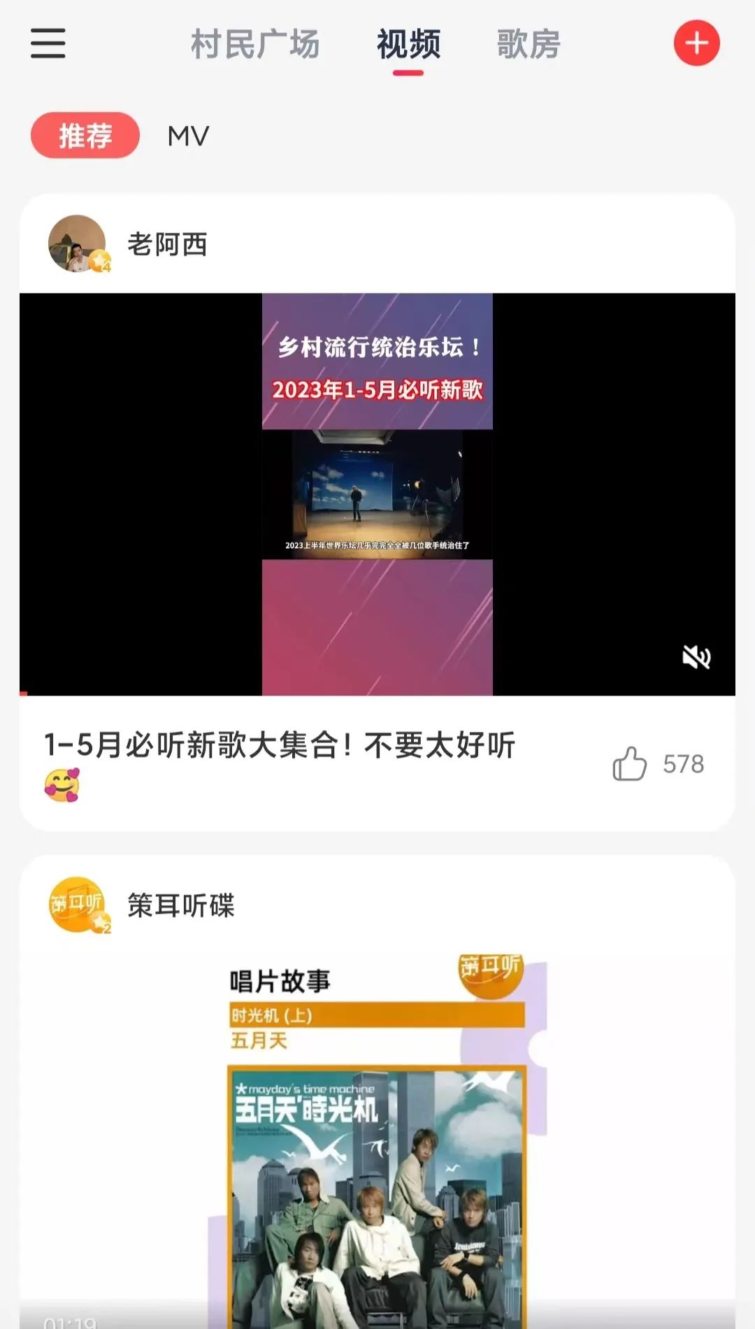 v2_33091dbfec874e07a085c4976506ccc4@000000_oswg113196oswg1080oswg1901_img_000