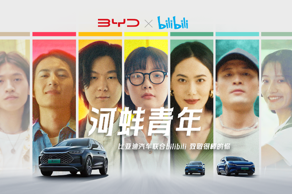 当代新物种：河蚌青年-36氪