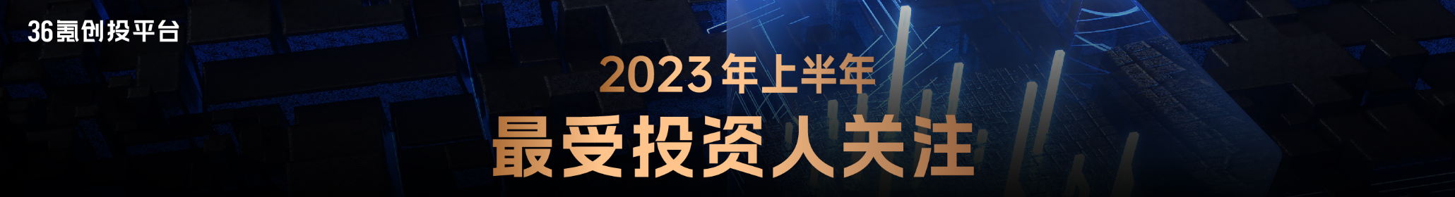 创业项目排行榜前十名_2023年最新十大创业小项目推荐,盘点10个热门的轻资产创业小本生意