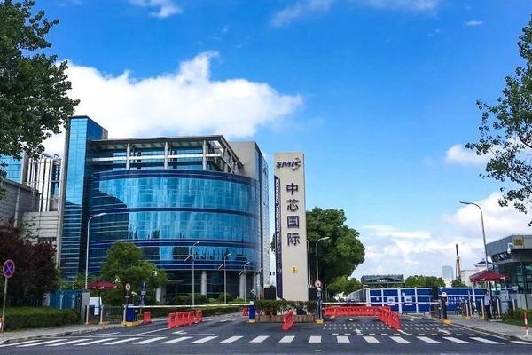 中芯国际再“换帅”-36氪