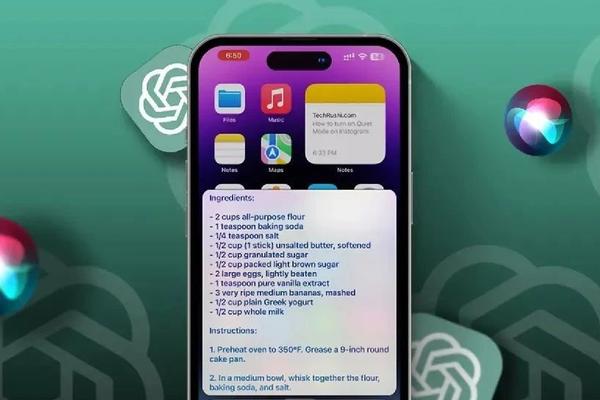苹果秘密项目曝光，明年 iPhone 可能要迎来「ChatGPT」时刻-36氪
