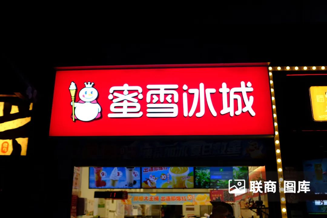 v2_ce184e06013a40ee8e6dd6cf47d0f13f@000000_oswg71011oswg1080oswg720_img_000