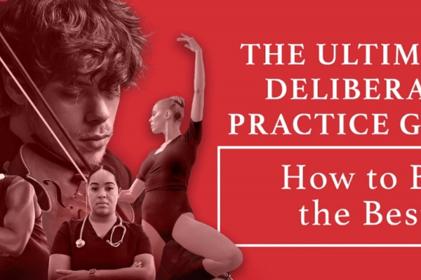 运用这份终极刻意练习指南，你能掌握任何技能并成为顶尖高手。