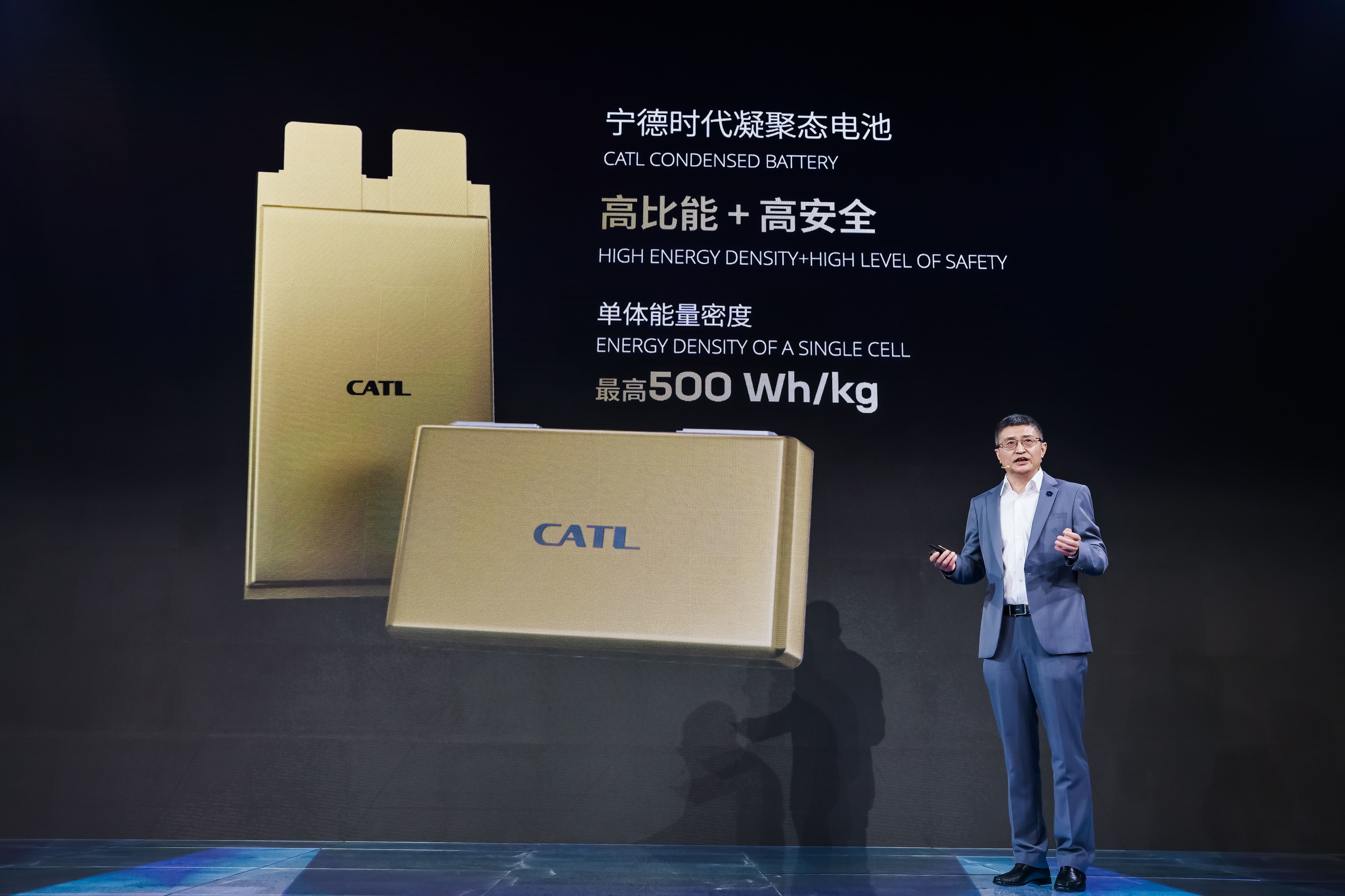 中国CATL、電動航空機製造へ 次世代バッテリー開発で陸・海・空
