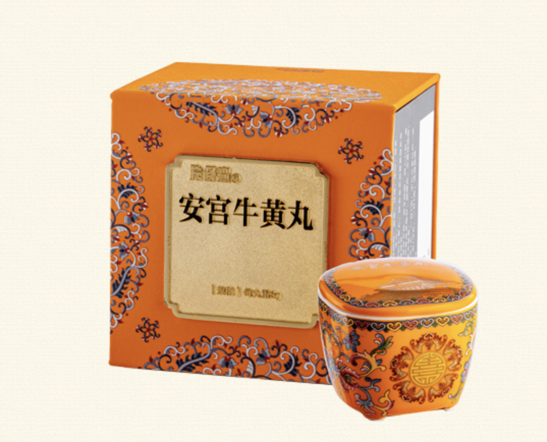 v2_e39554a402b04aa5b6390a7a3309d4f7@5841502_oswg818999oswg1074oswg868_img_000