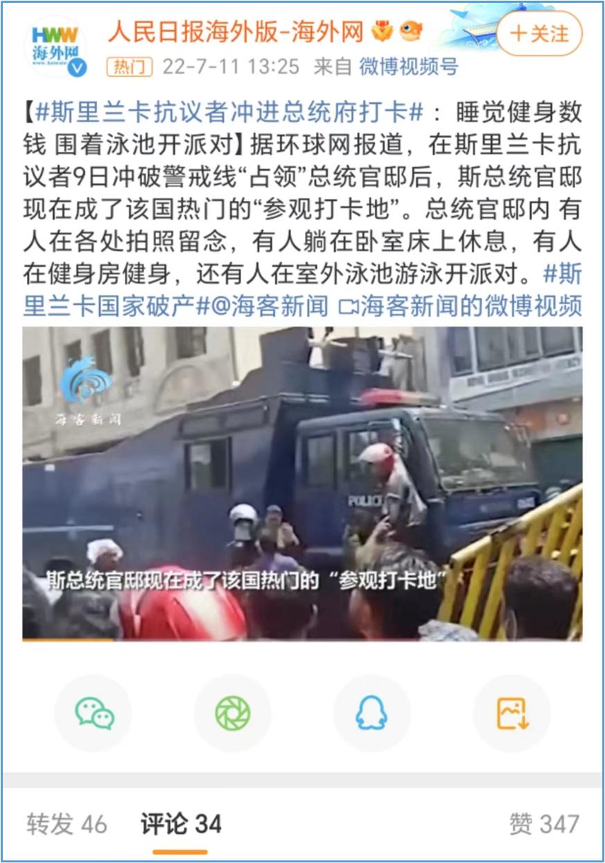 最近去这个国家的人，钱包差点被掏空-36氪