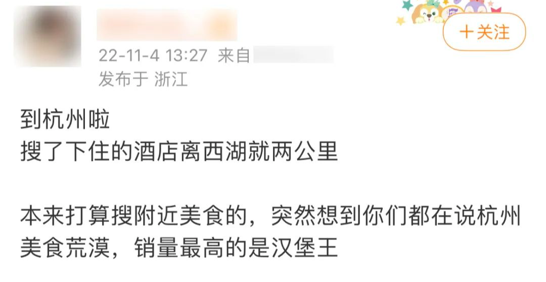 v2_a5b5742842034f0ea3489388e0a6244e@1743780481_oswg243799oswg1080oswg559_img_000