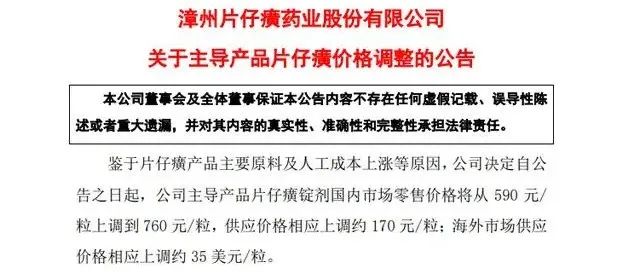 v2_b09b8cd0f48140549b113f864014cc6e@5888275_oswg36995oswg640oswg280_img_000