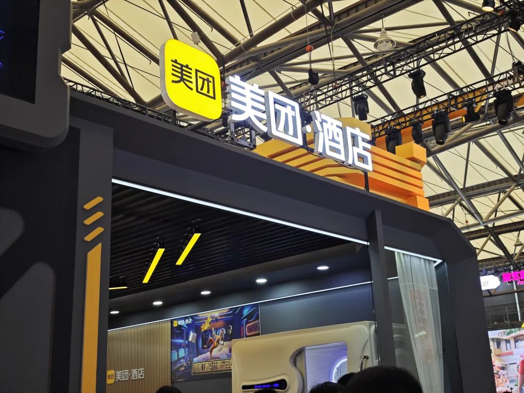 <em>Chinajoy</em>迎接互联网大厂的大乱斗