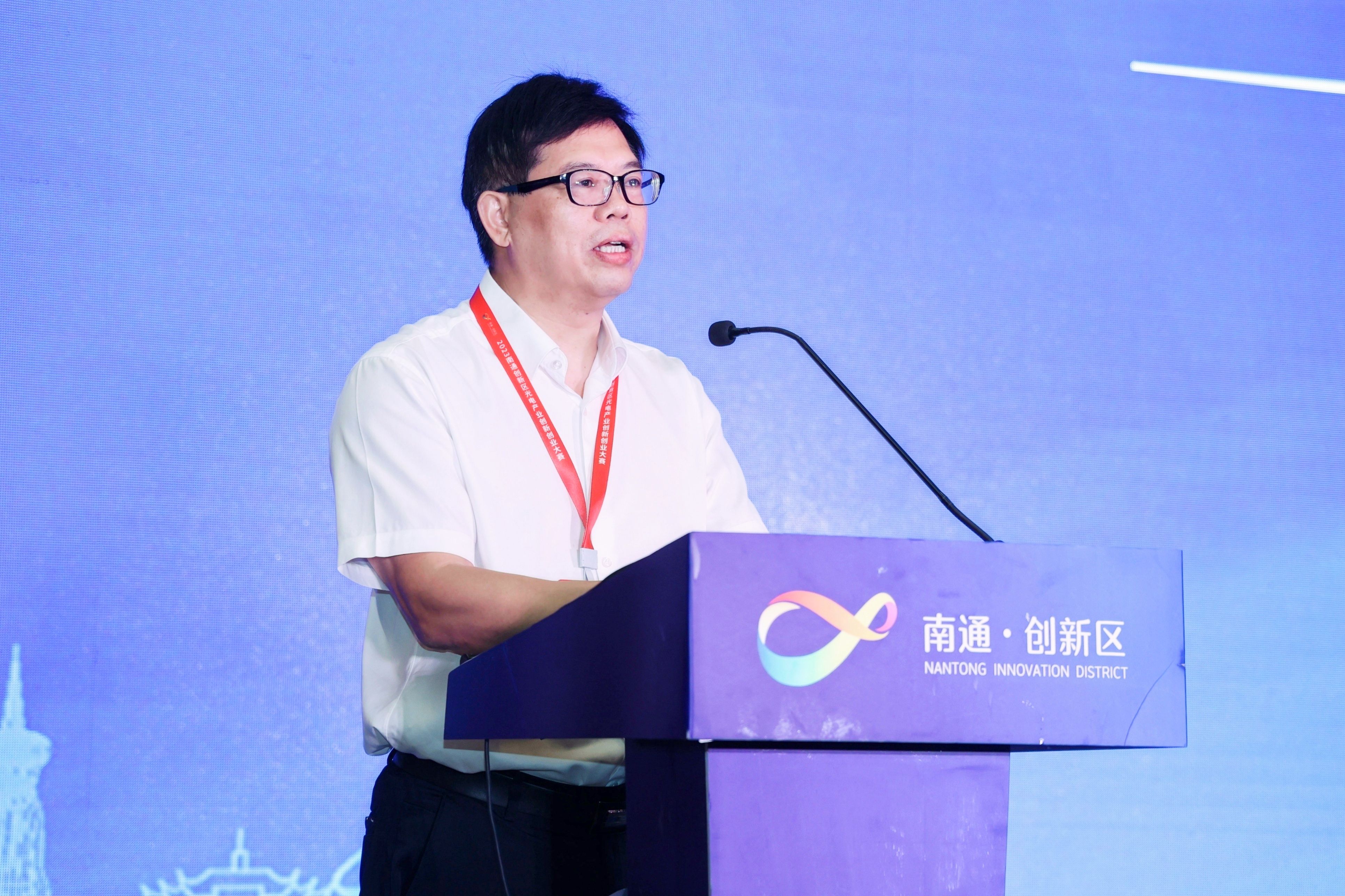 追光逐电 绽放新力！ 2023南通创新区光电产业创新创业大赛（武汉赛） 成功举办-36氪