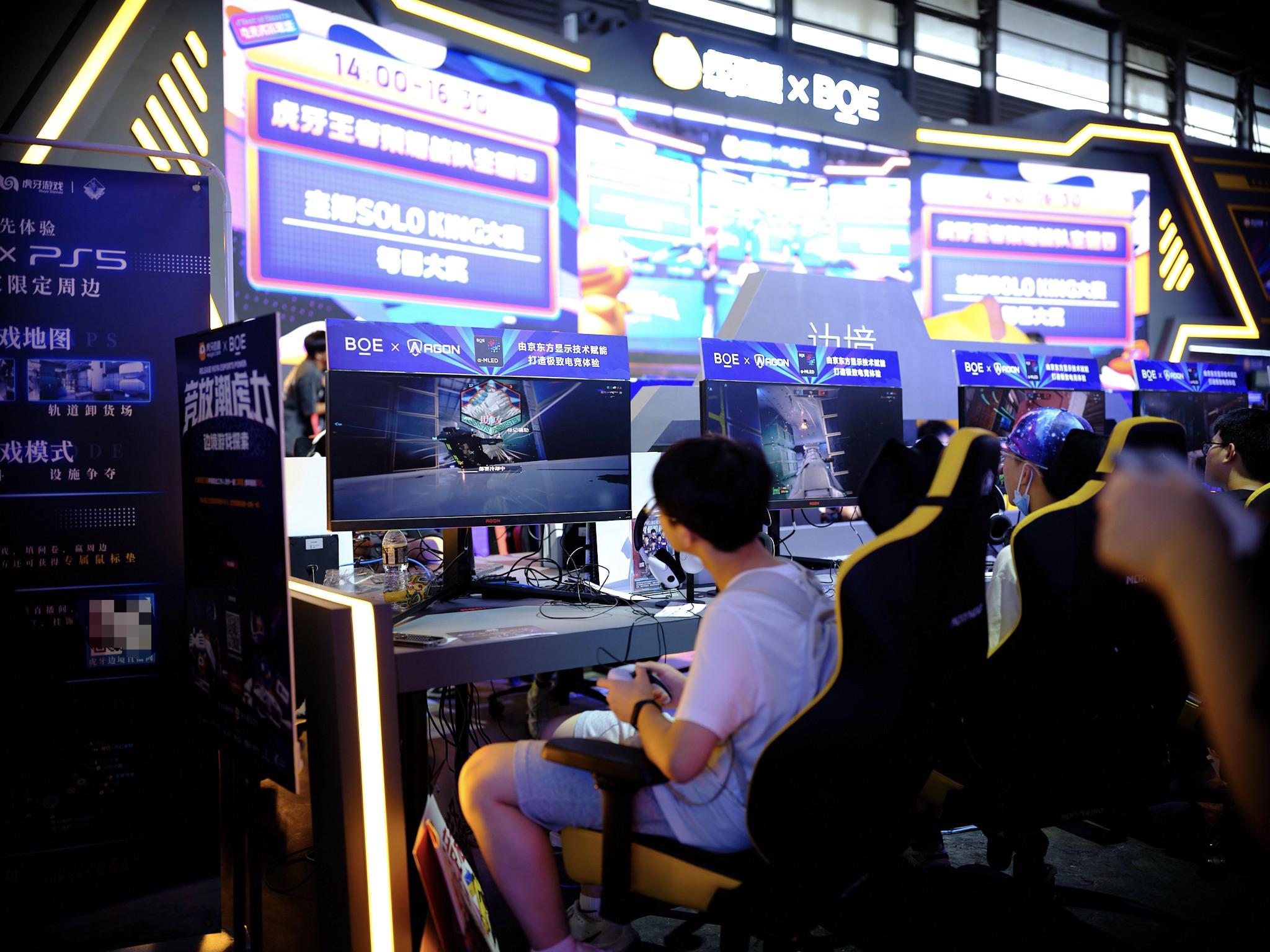 ChinaJoy 2023回顾：游戏不是主角，互联网抢风头-36氪