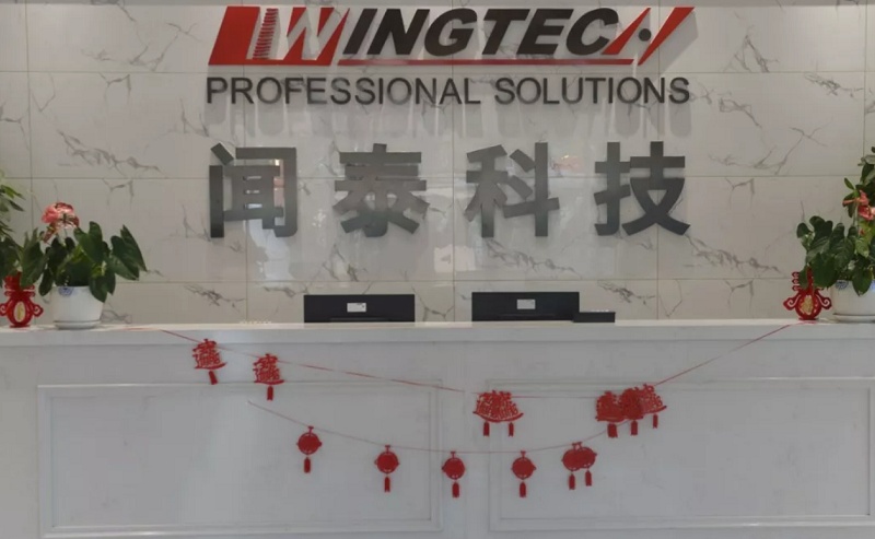 闻泰科技.jpg