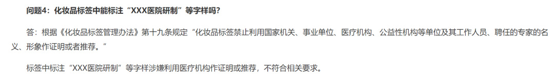 去眼袋眼霜排行榜_眼袋眼袋怎么消除,去眼袋最有效的方法,如何去除眼袋_PClady...(2)