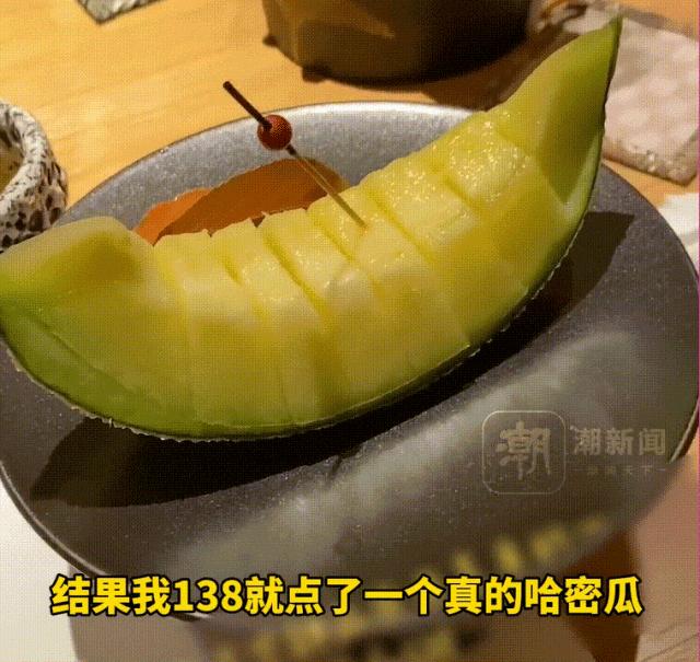 日料三文鱼是进口的吗