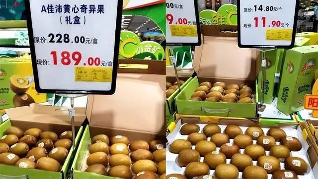 中国商家种猕猴桃，为何被外企索赔？