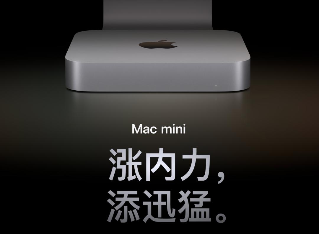 iPhone15发布会，定了-36氪