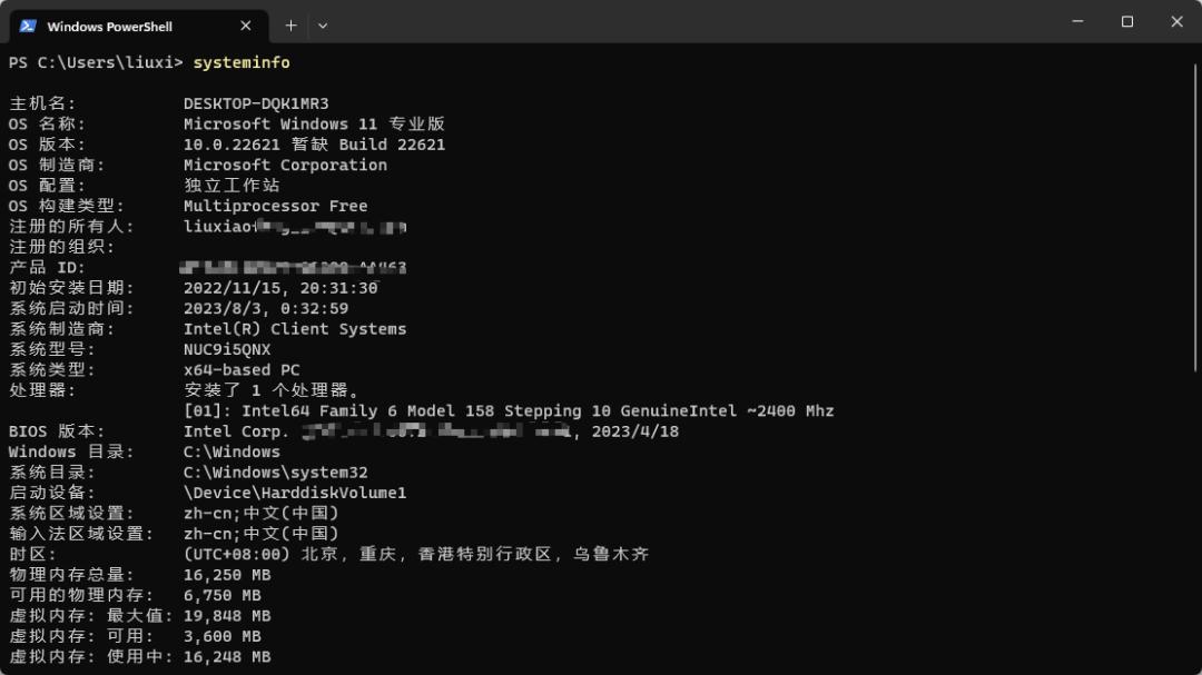 Cdn0610，这个神秘代码背后隐藏着什么秘密？  第1张