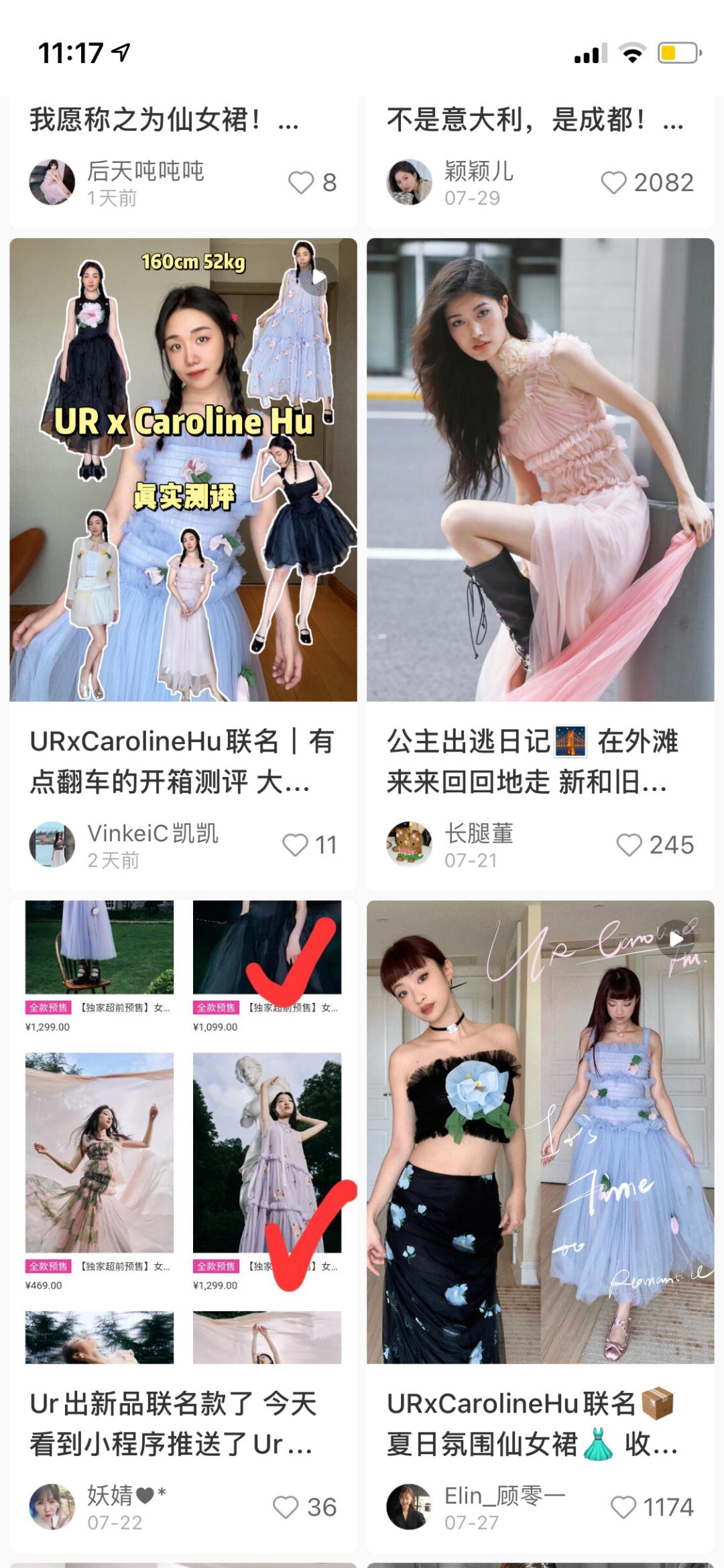 快时尚高端化，全都是泡沫？-36氪
