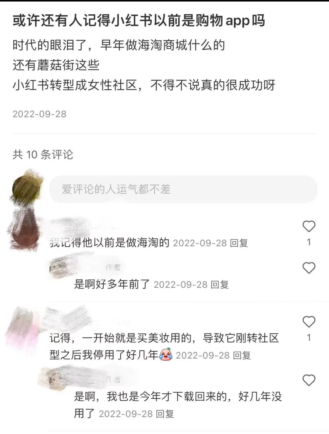内容图片