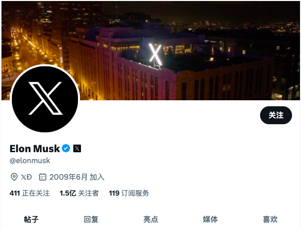 推特怎么看那种视频=推特上面的视频怎么看
