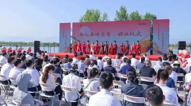 西咸新区“七夕有佳约 情定昆明池”  主题活动启动