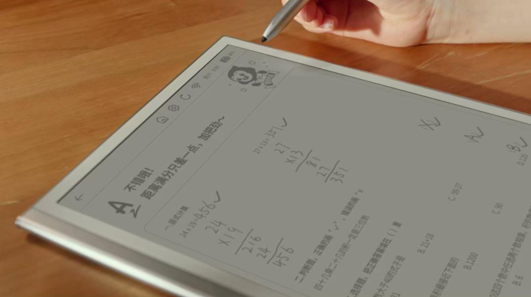 血亏3700万，曾风靡小学生的“顶流产品”，被谁逼下神坛？(图14)