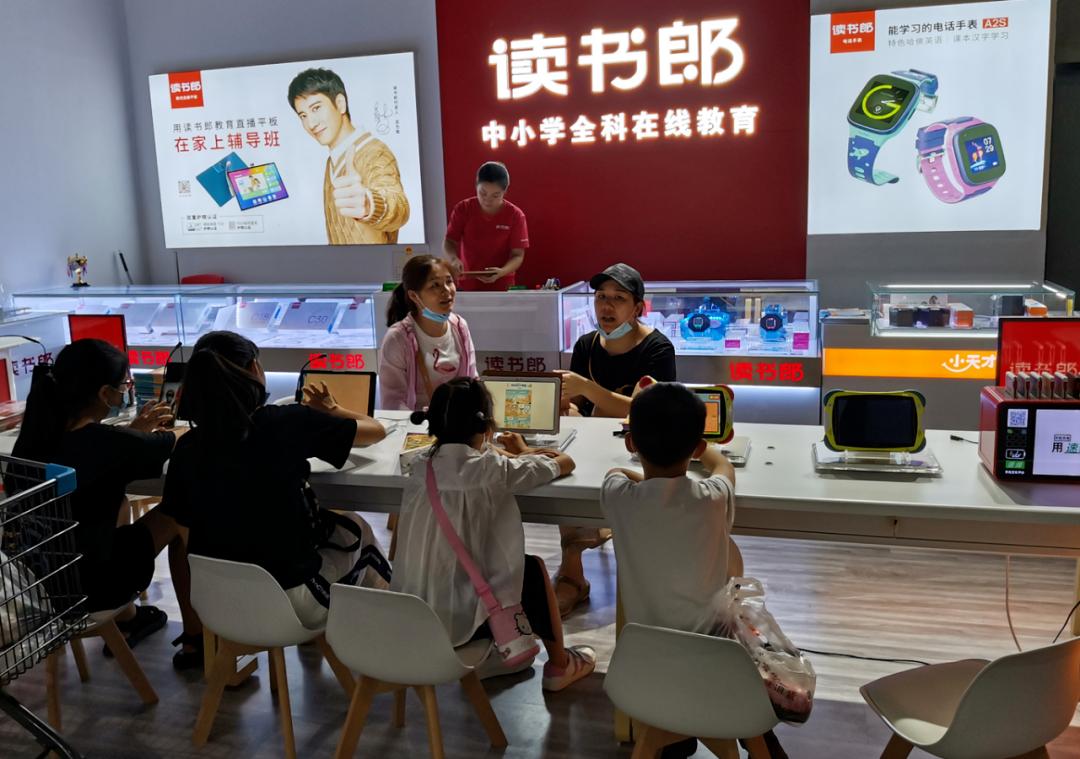 血亏3700万，曾风靡小学生的“顶流产品”，被谁逼下神坛？(图4)