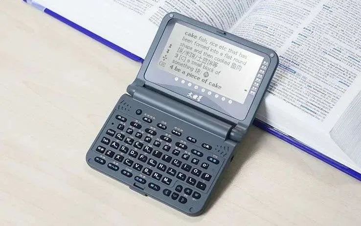 血亏3700万，曾风靡小学生的“顶流产品”，被谁逼下神坛？(图17)