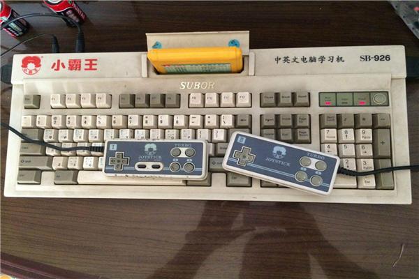 血亏3700万，曾风靡小学生的“顶流产品”，被谁逼下神坛？(图3)
