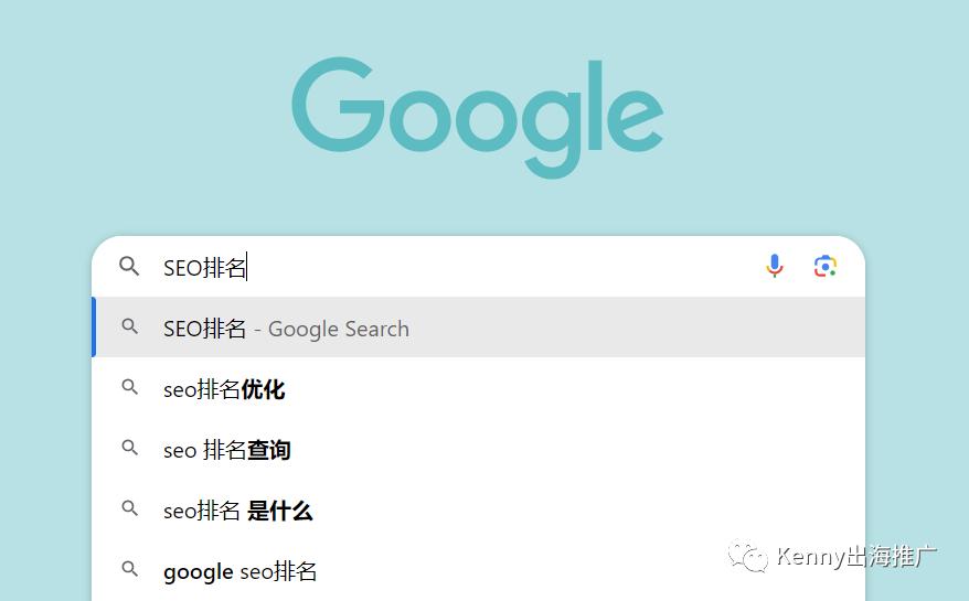 谷歌排名优化_谷歌排名优化公司_谷歌排名优化入门教程