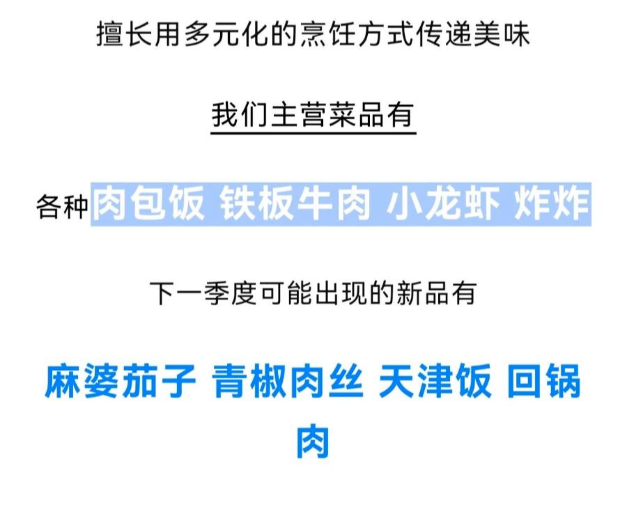 到底有多少国产货，在冒充日本进口？(图11)